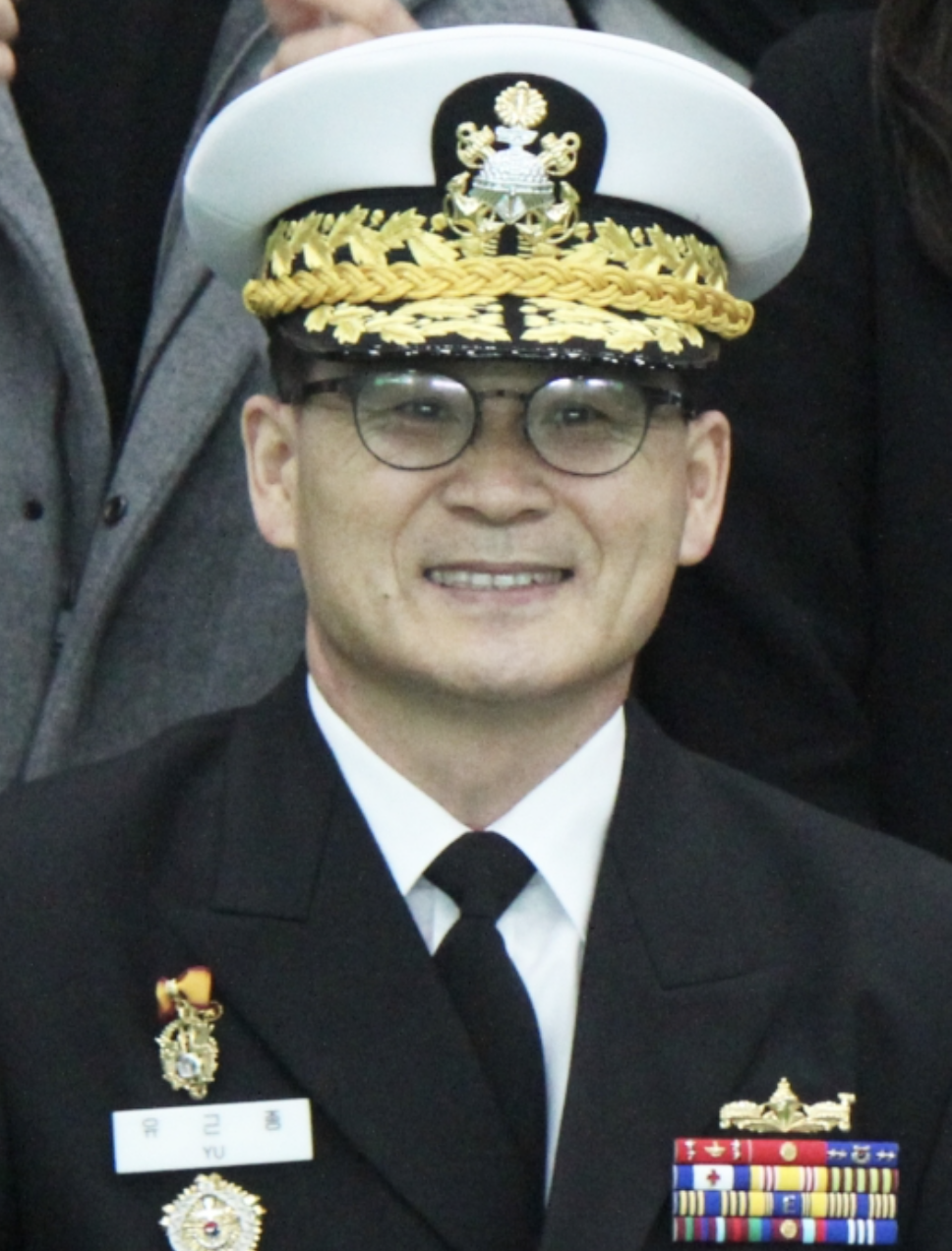  유근종 해군소장 나이 고향 주요보직 학력 프로필 (합참 전투발전부장)