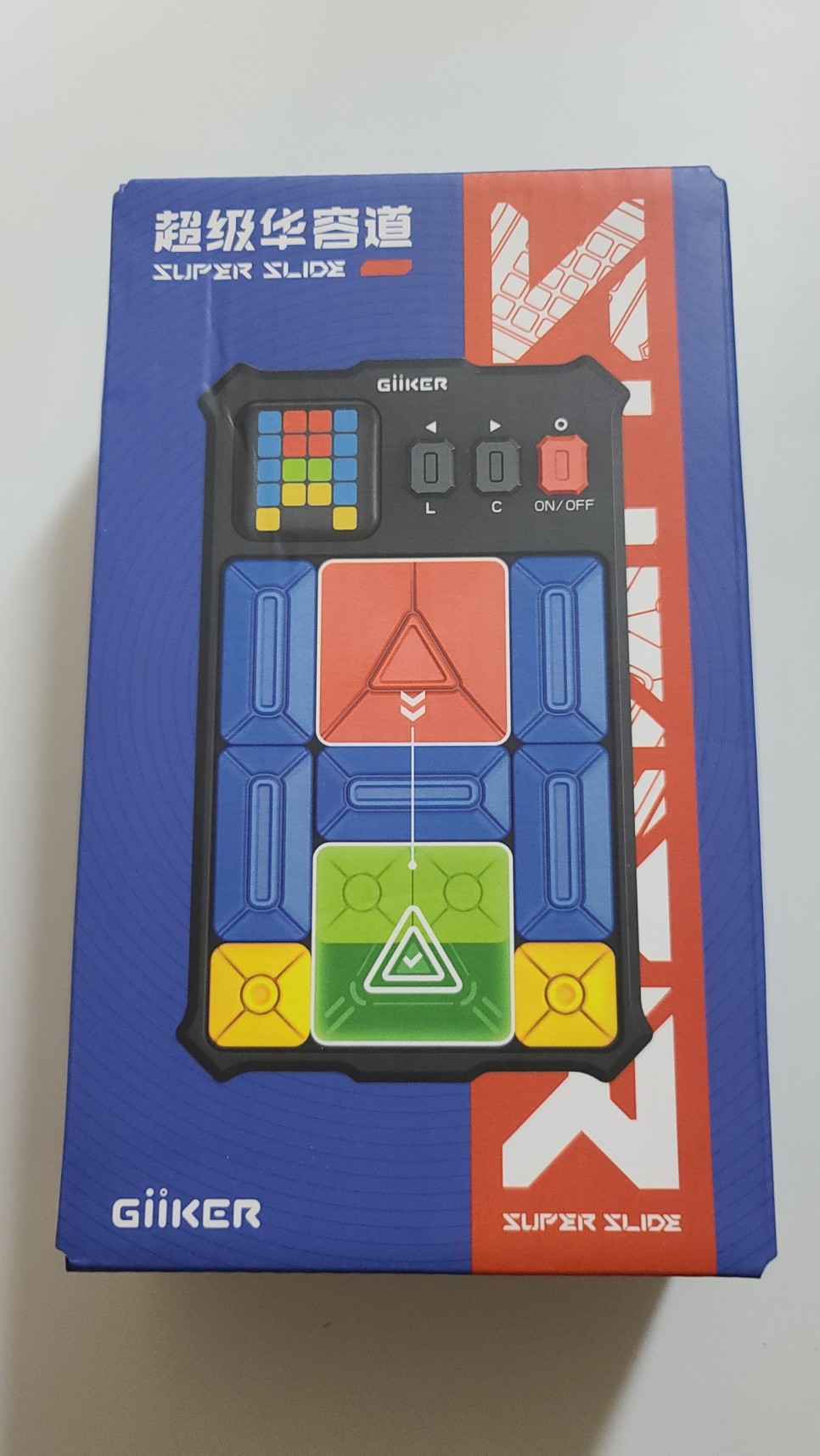 크리스마스 선물로 딱 좋아요. 샤오미 GiiKER 슬라이드 유아퍼즐 3