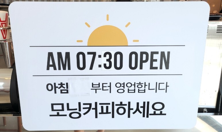 에이바우트커피 이미지