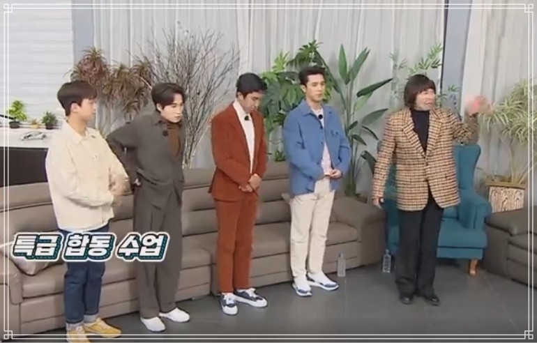  뽕숭아학당 예고 35회 임영웅 외 트롯맨들의  연기수업