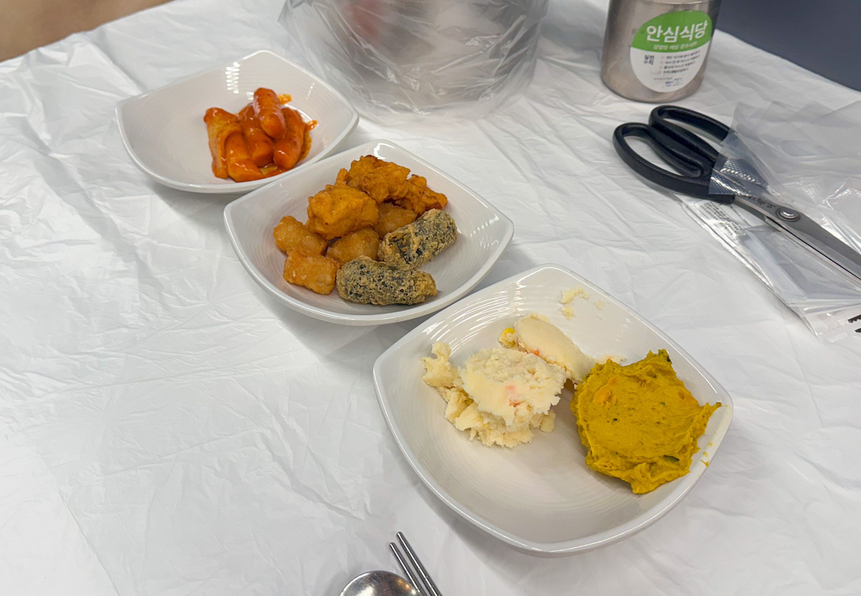 이동고고양념게장 간장게장 모두 맛있는 안산 이동고고갈비갈비 연평도대장게장 이동고고양념게장 간장게장 모두 맛있는 안산 이동고고갈비갈비 연평도대장게장