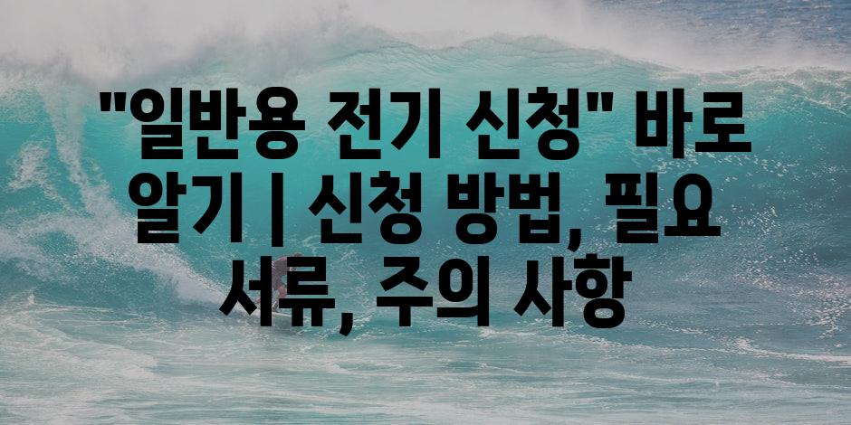 샘플 (74)