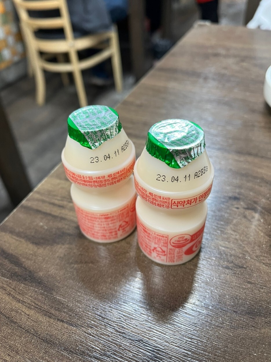 강남시장 이미지