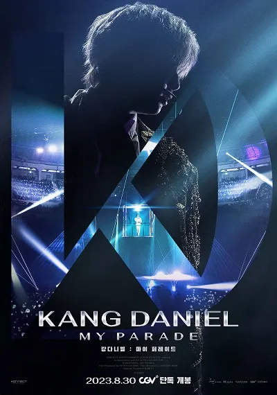 8위 강다니엘: 마이 퍼레이드(KANG DANIEL: MY PARADE, 2023)