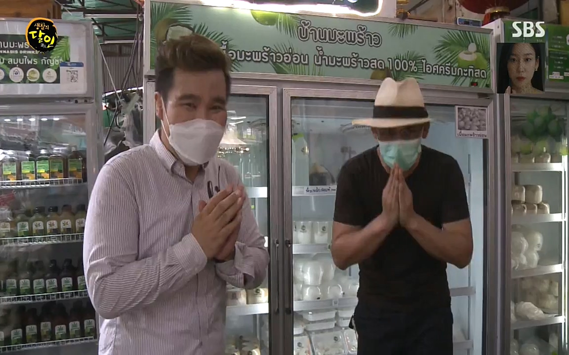 생활의 달인.E845.220531p-NEXT.mp4_20220531_202539.368.jpg