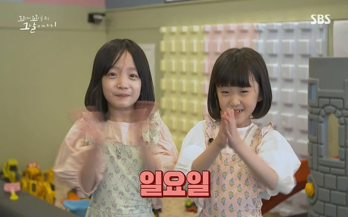 꼬리에 꼬리를 무는 그날 이야기.E36.220715p-NICE.mp4_20220715_135154.965.jpg