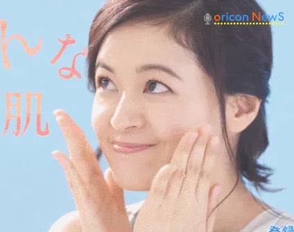 쿠로타니 토모카 黒谷友香 gif