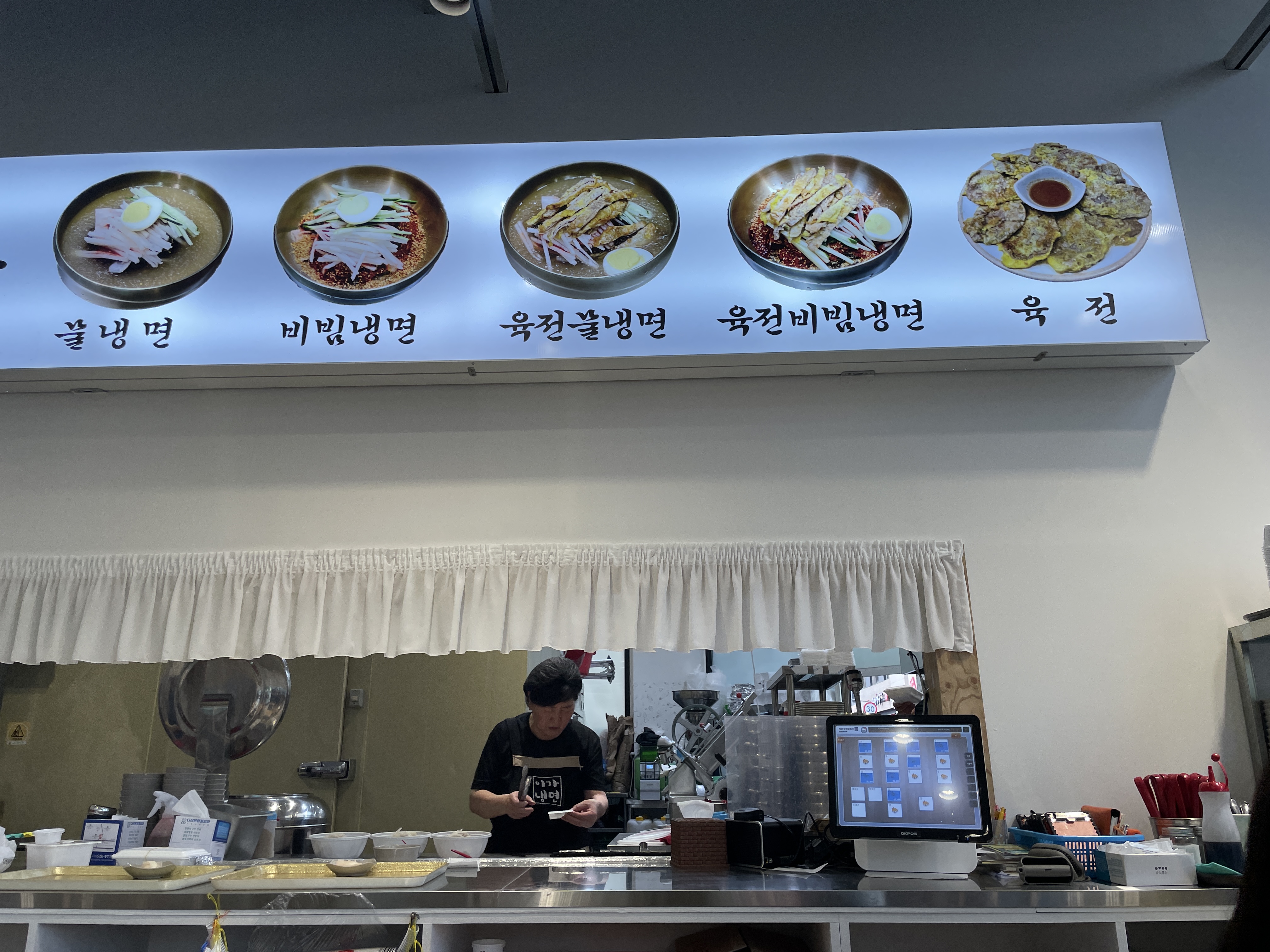 이가타운 이미지