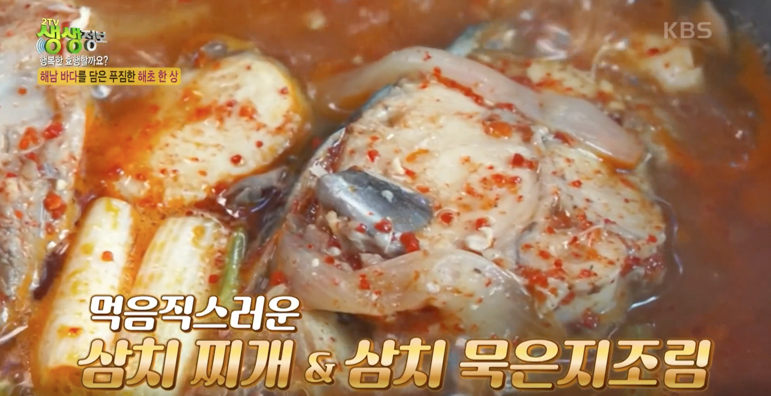 동산식품 이미지