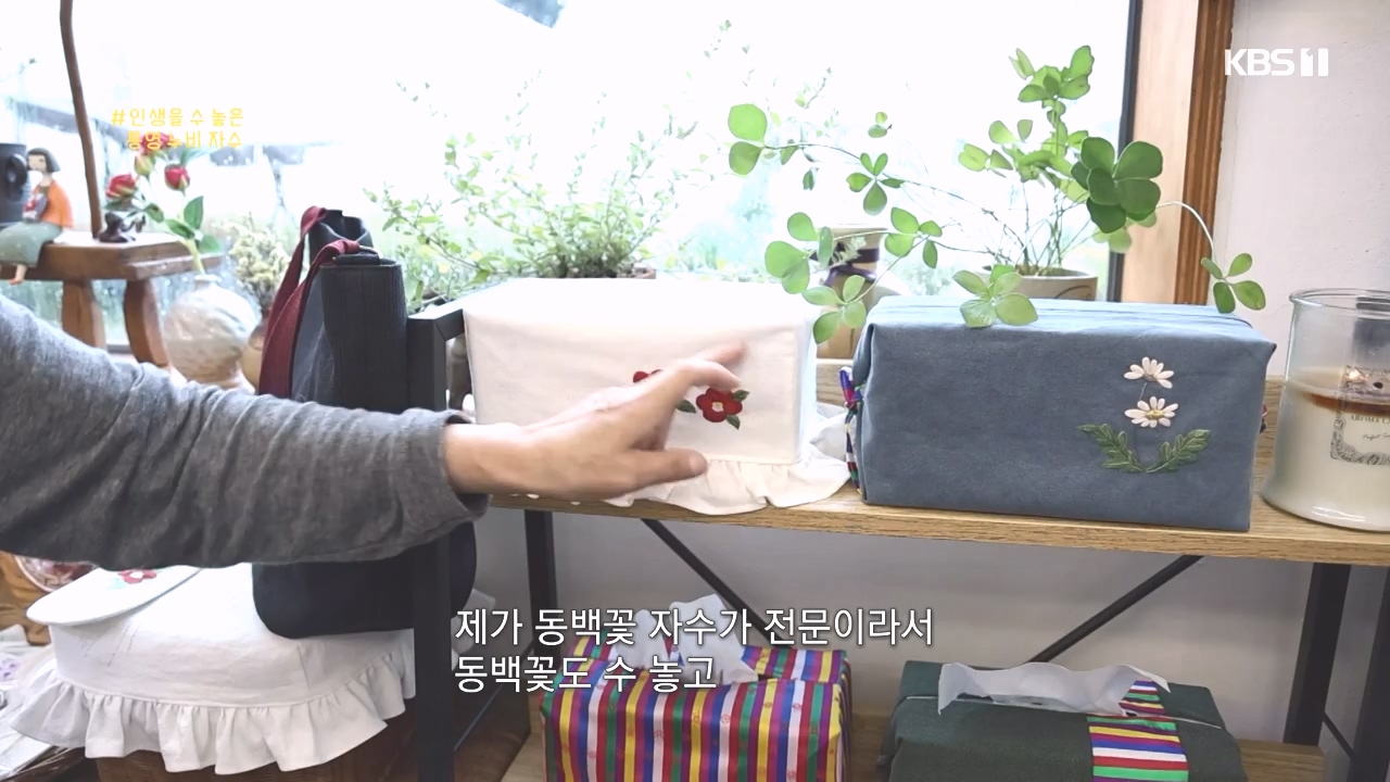 동네 한 바퀴.E243.231015p-NEXT.mp4_20231015_184152.191.jpg