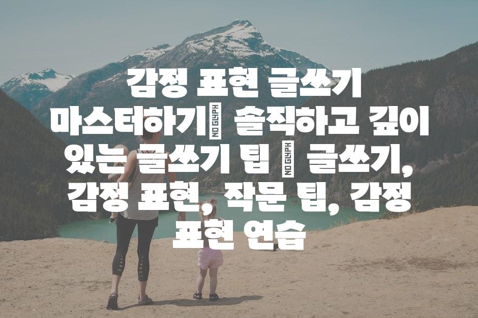샘플 (24)