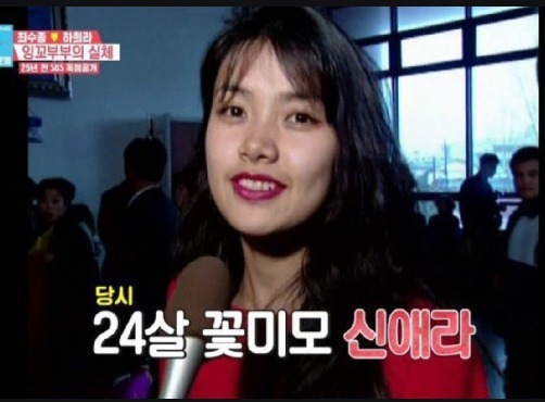  신애라 자궁 적출 루머. 신애라 직접 고백 화제