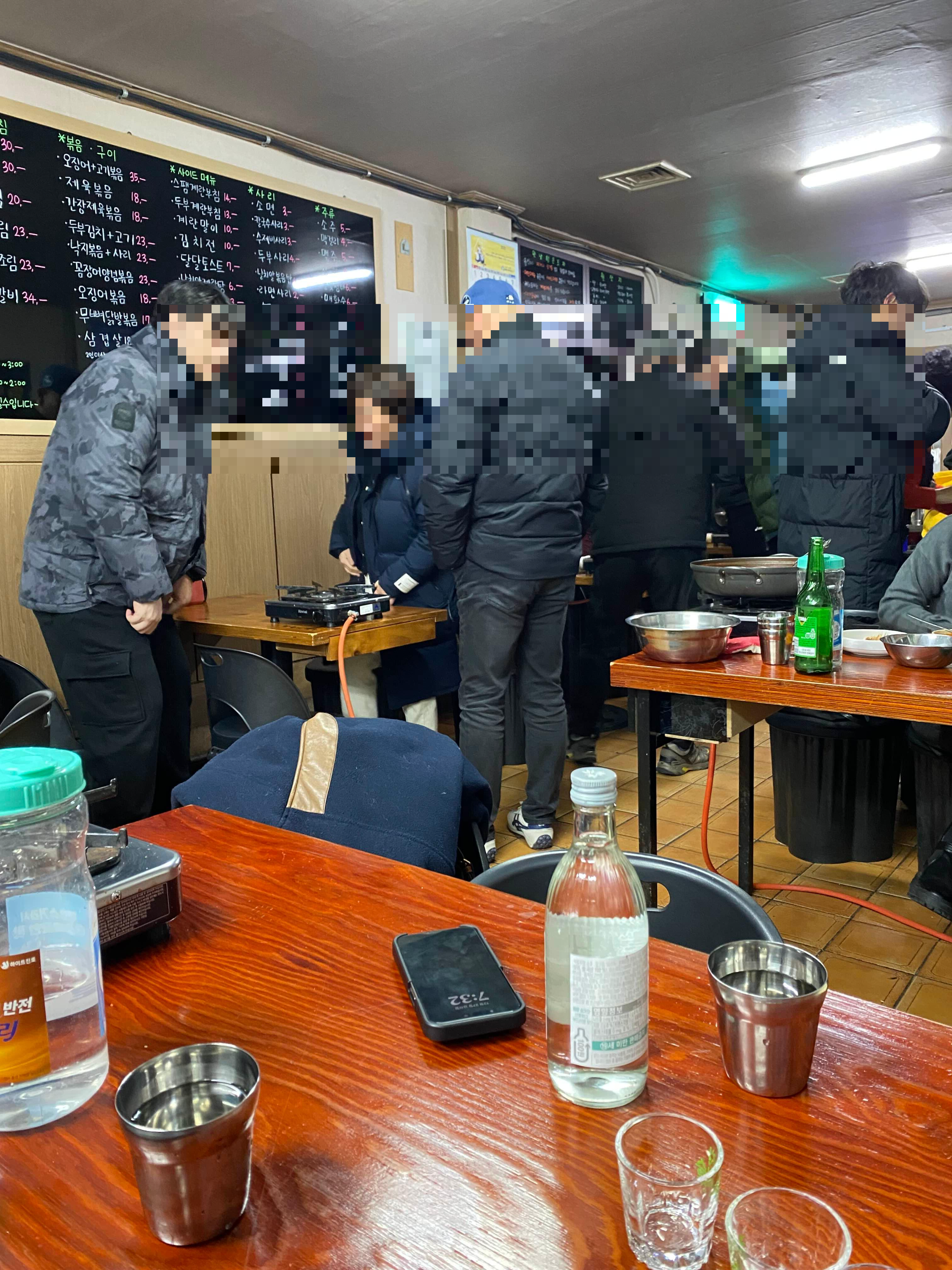 행운포차 이미지