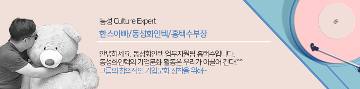 감기 영화 재난 영화이야기 ' "감기
