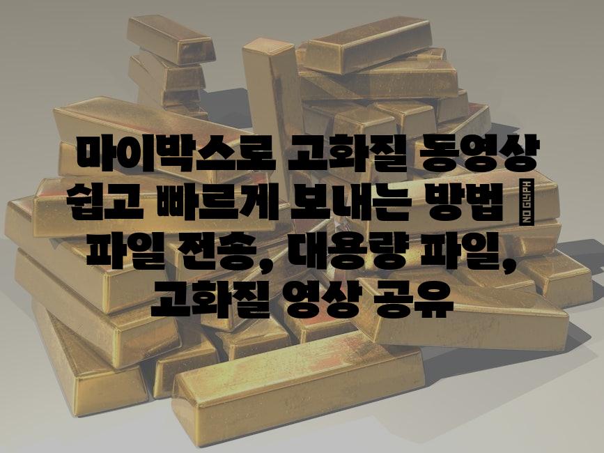 샘플 (55)
