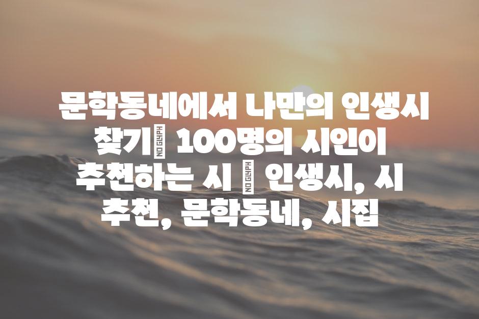 샘플 (88)