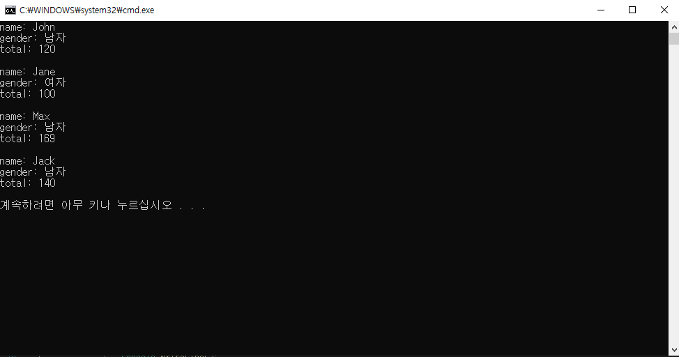 C#-LINQ-from-where-select-Query-쿼리-orderby-ascending-decending-group-join-외부조인-내부조인