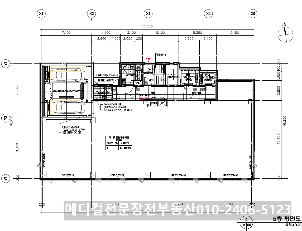 스타메디칼 이미지