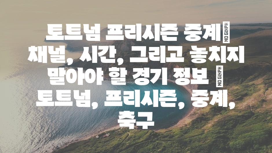샘플 (11)