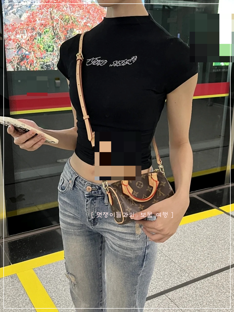 모노톤 의상과 매치하여 나노 백의 컬러 포인트를 강조하세요.