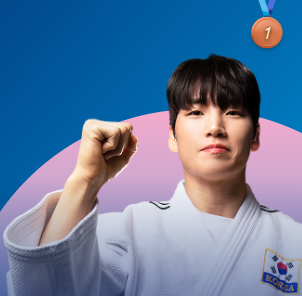 윤현지 선수