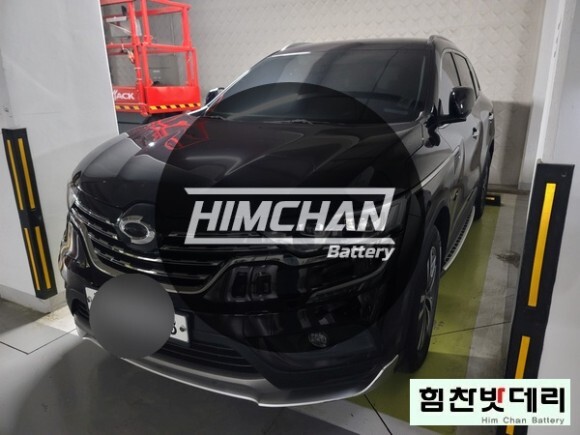  김해밧데리 QM6 밧데리 진영 자동차 출장 배터리 전문점 힘찬배터리 장유 진영 진례 주촌 배터리 밧데리 전문점