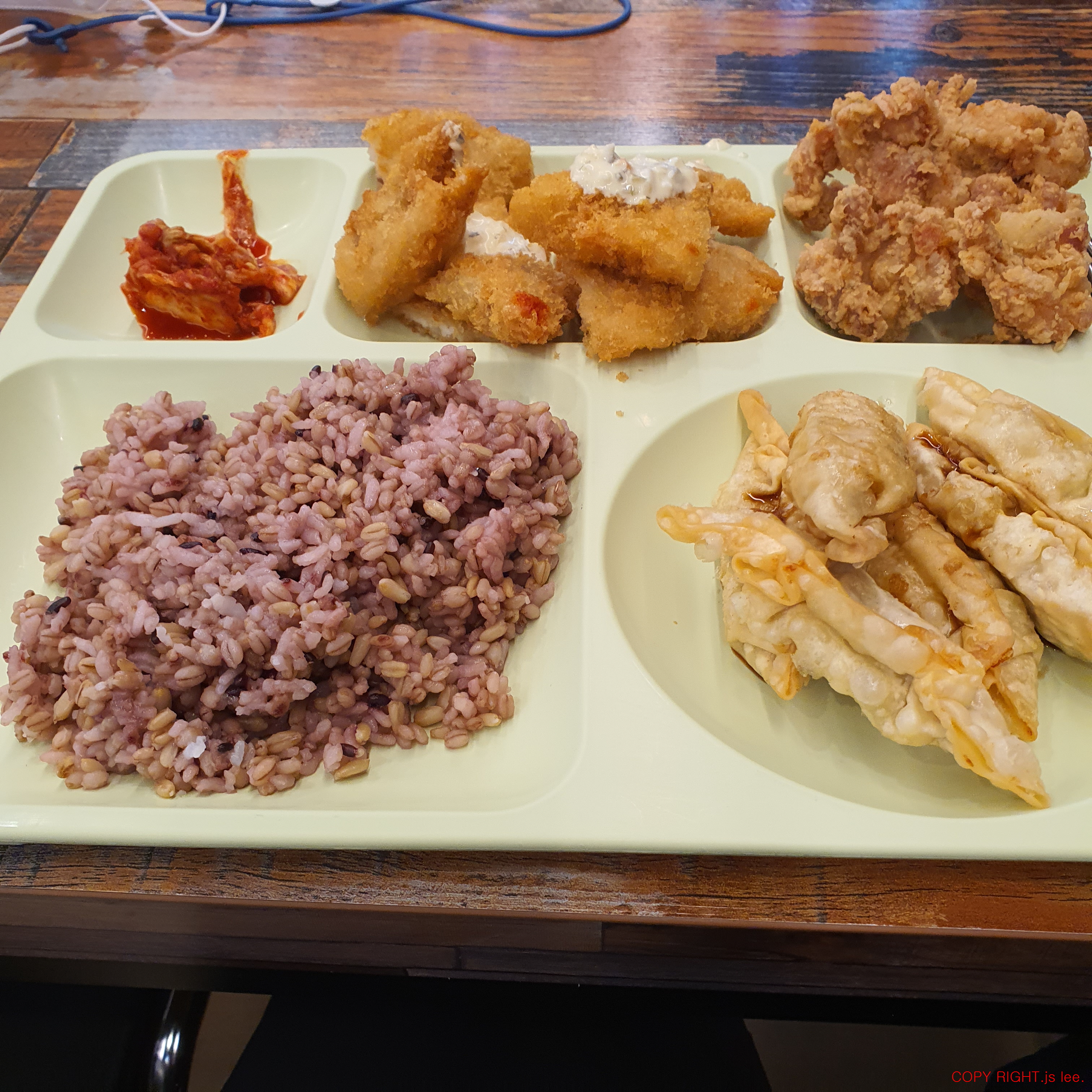 삼백 플러스 이미지