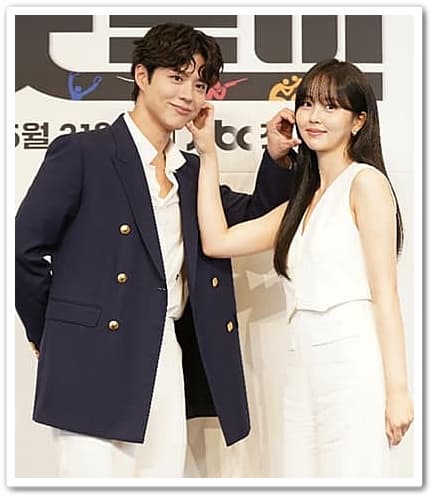 굿보이 썸네일