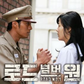  백지영 같은 마음 듣기/가사/앨범/유튜브/뮤비/반복재생/작곡작사