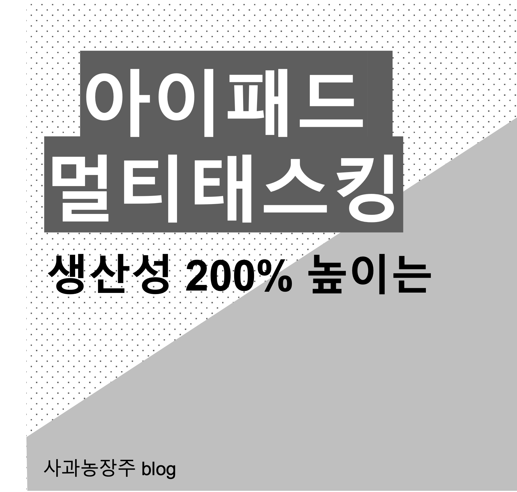 대표이미지