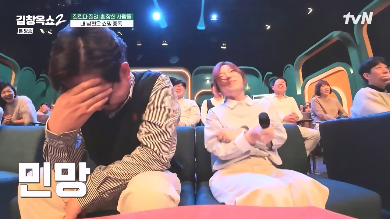 김창옥 쇼 2.E10.240412p-NEXT.mp4_20240412_211630.167.jpg