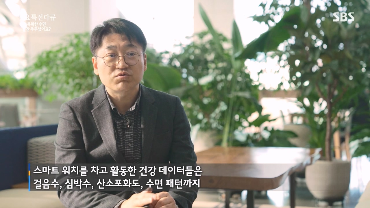 일요특선 다큐멘터리.E345.231211p-NEXT.mp4_20231215_212046.775.jpg