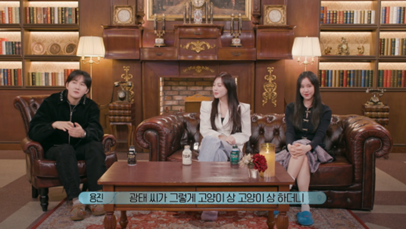 이번 환연에서 현커 가능성 제일 높은 커플 | 인스티즈