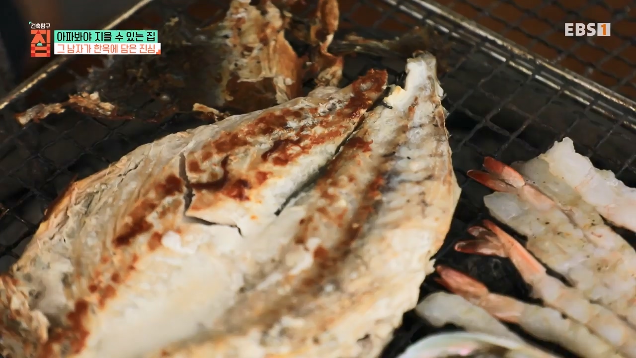 TV - 전 국민의 평생학교 EBS아파봐야 지을 수 있는 집.mp4_20230816_212628.984.jpg