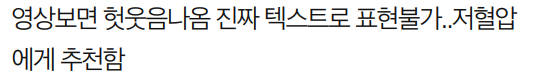 이 이미지는 대체 속성이 비어있습니다. 그 파일 이름은 img.png입니다