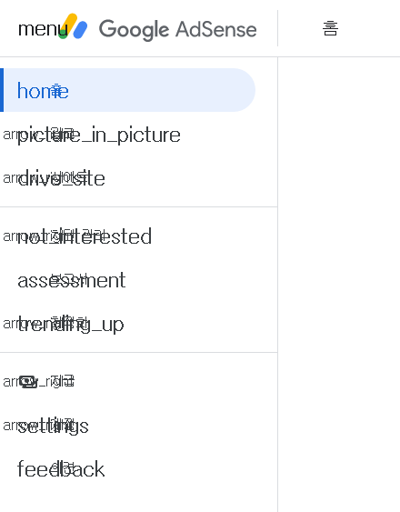   뚜뚜월드