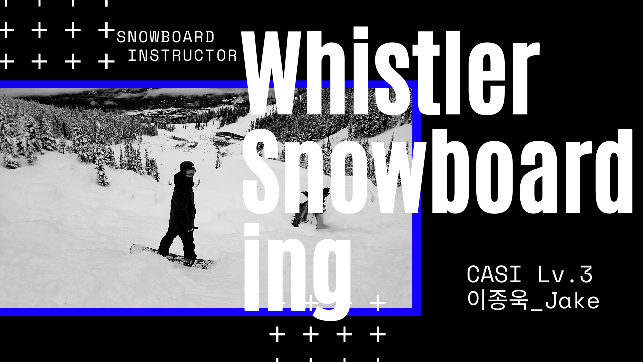  Snowboard Lesson in Korea (Phoenix Park, Konjiam resort, Vivaldi Park) - Instructor Jake's Edits from Whistler
