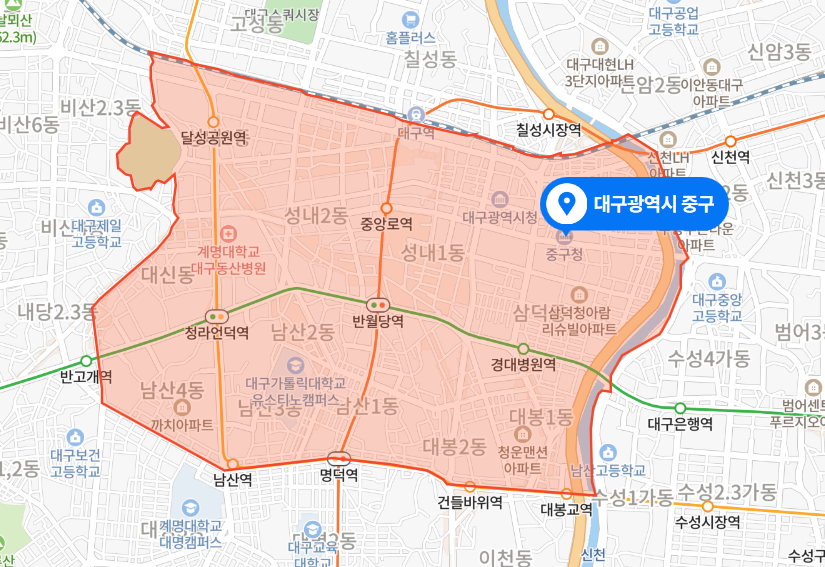  대구 중구 카페 30대 여성 묻지마 폭행사건 (2021년 4월 5일)