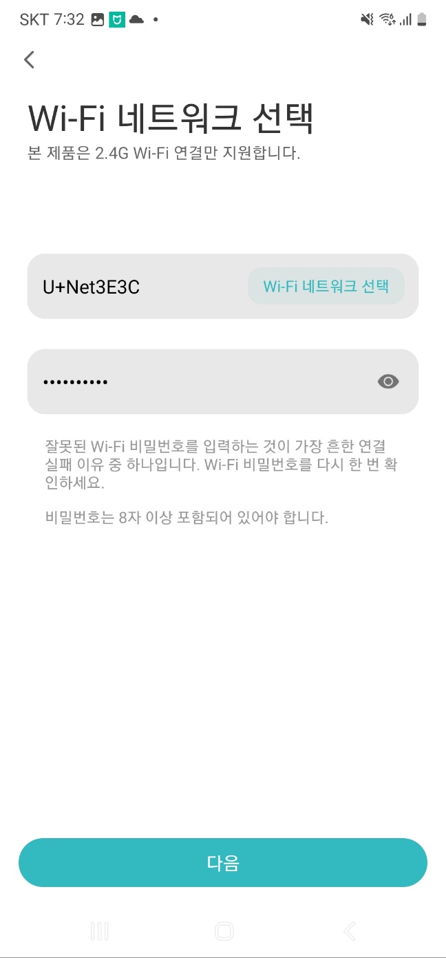 etc-image-4