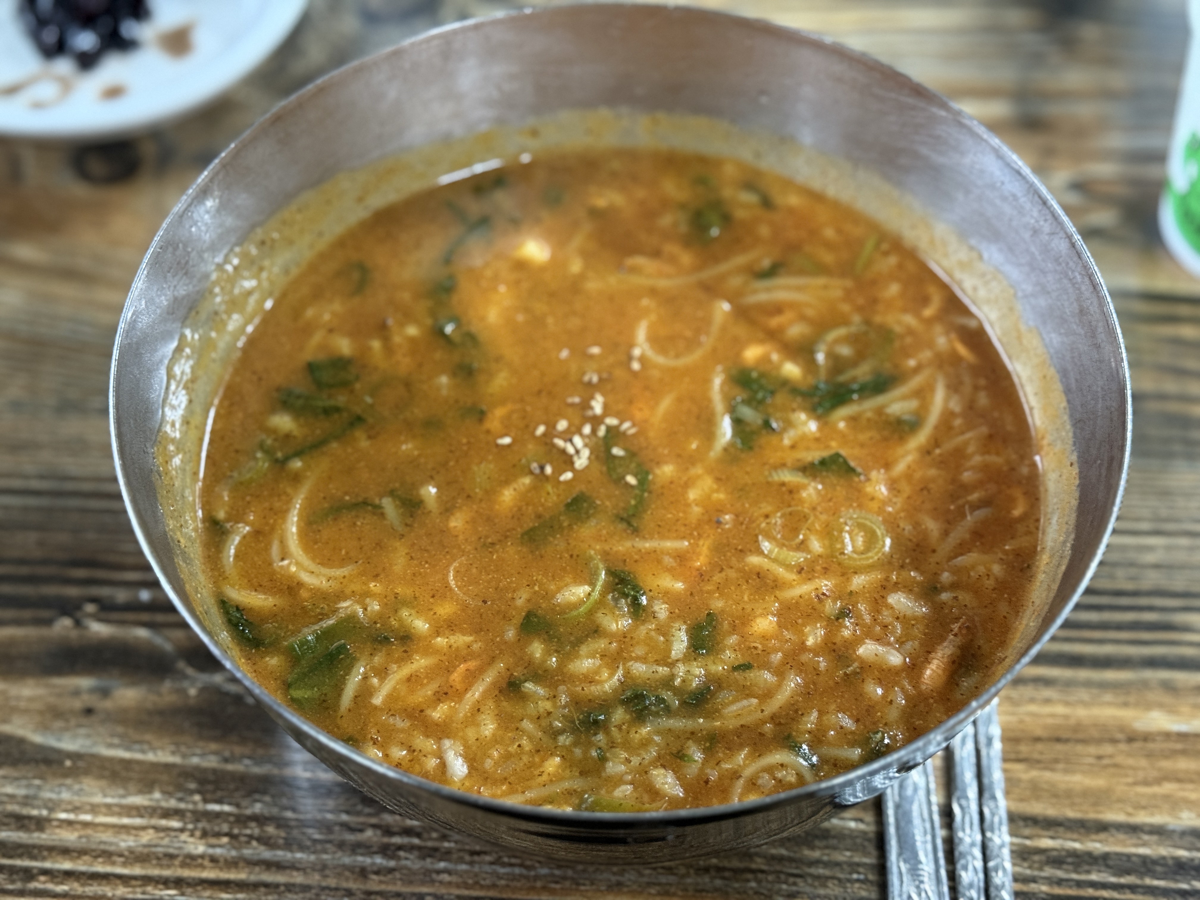 산마루 이미지