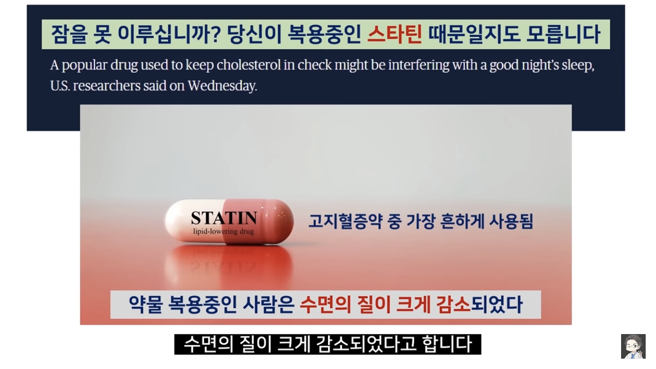  충치예방법과 소금물양치