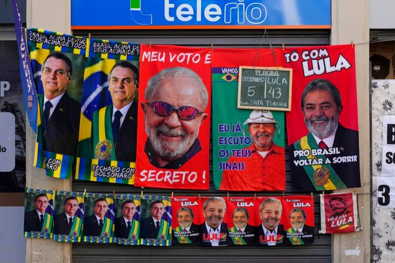 브라질 대통령 선거 시스템