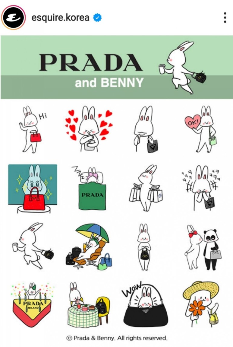 무료 다운로드_프라다와 베니 [이벤트 종료ㅠㅠ]프라다의 이모티콘 4