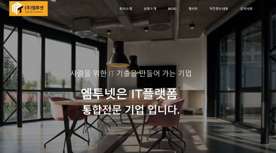  ARS상담 프로그램 소개