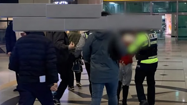 용인 죽전역 칼부림 난동 1