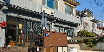  창원 상남동 카페 : 페이지31