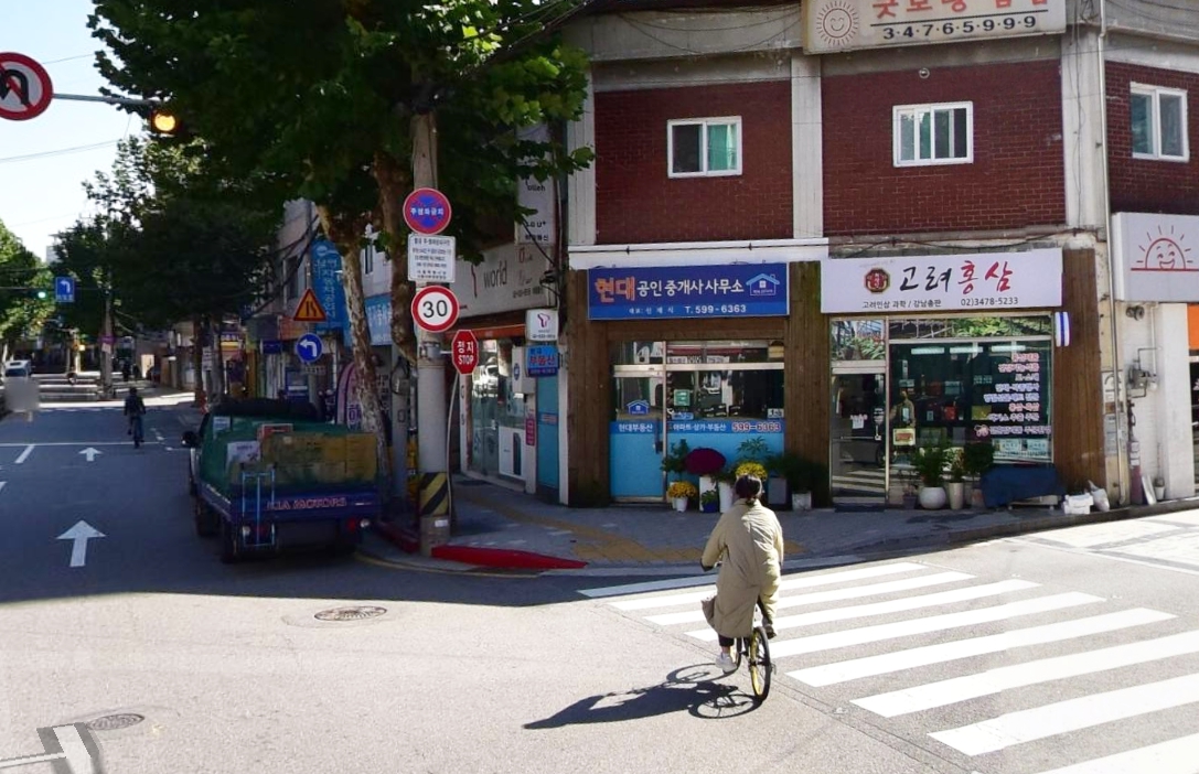 서울-서초구-방배동-로또판매점-윤성복권