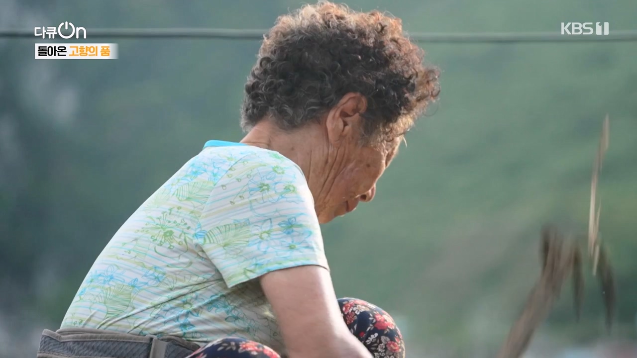 다큐 온.E209.230806p-NEXT.mp4_20230806_171247.688.jpg