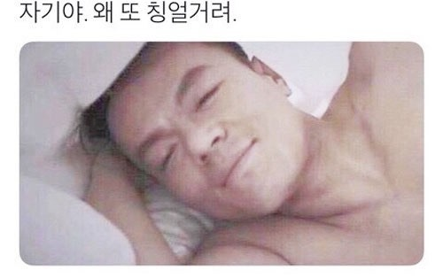 어떤 기준이 합격일지 감도 안 온다는 오디션 프로...jpg | 인스티즈