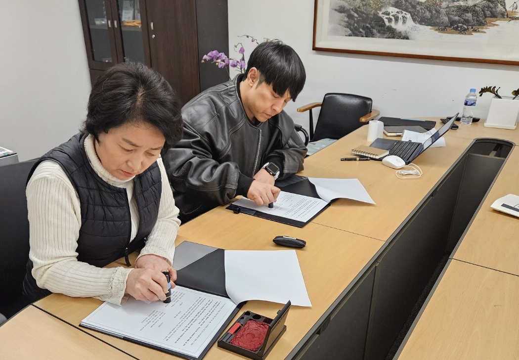 ㈜KN541 플랫폼 기업, 가상자산 그린티 개발 공급 및 시스템 구축과 L-Bank 상장 대행 계약 체결해 ㈜KN541 플랫폼 기업, 가상자산 그린티 개발 공급 및 시스템 구축과 L-Bank 상장 대행 계약 체결해